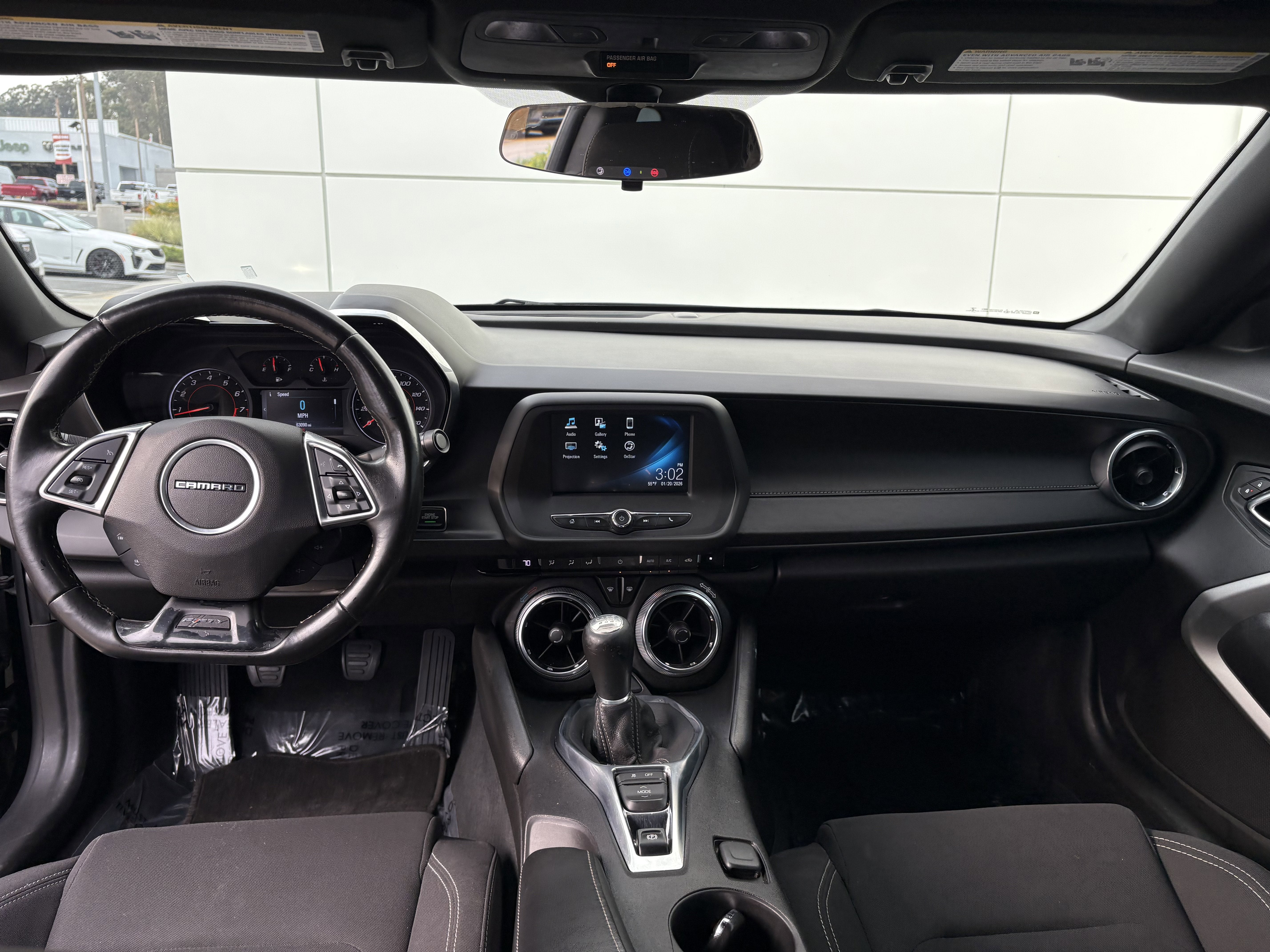 2017 Chevrolet Camaro 1LT