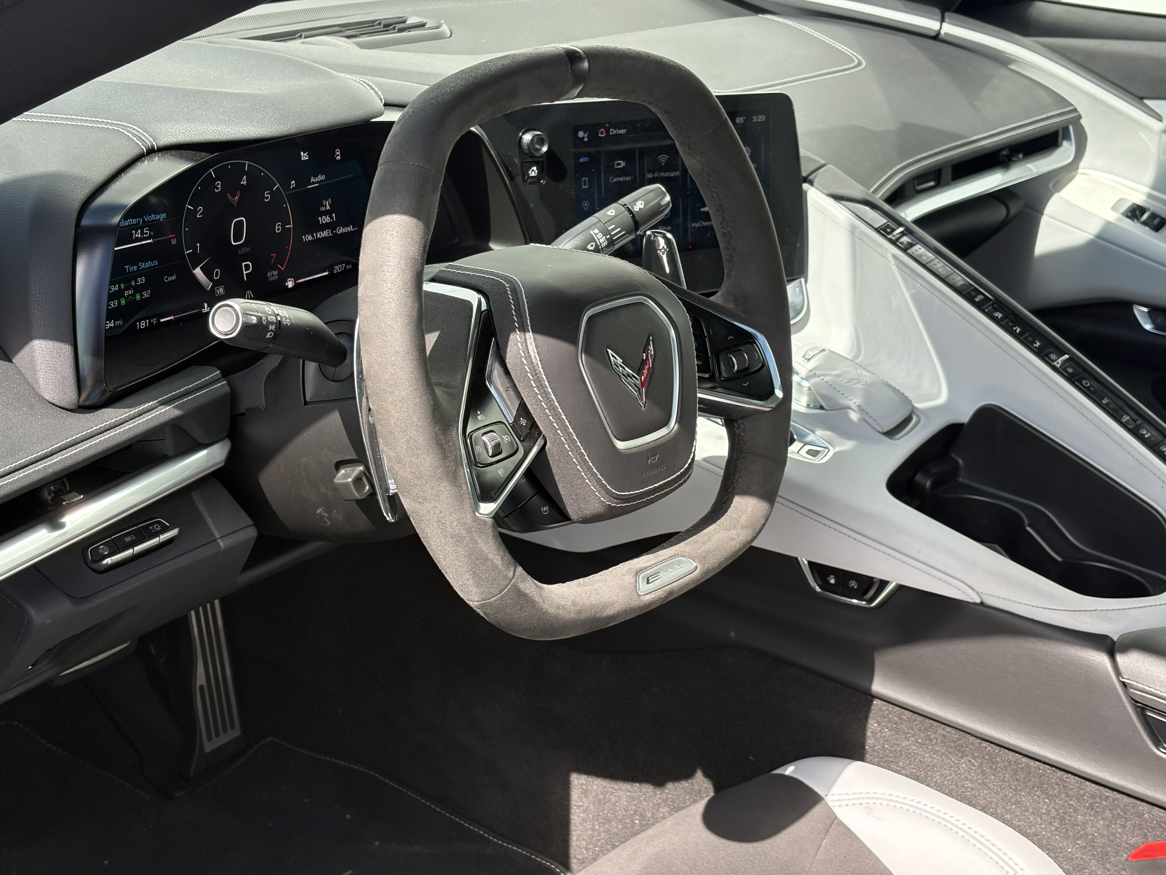 2025 Chevrolet Corvette E-Ray 2LZ