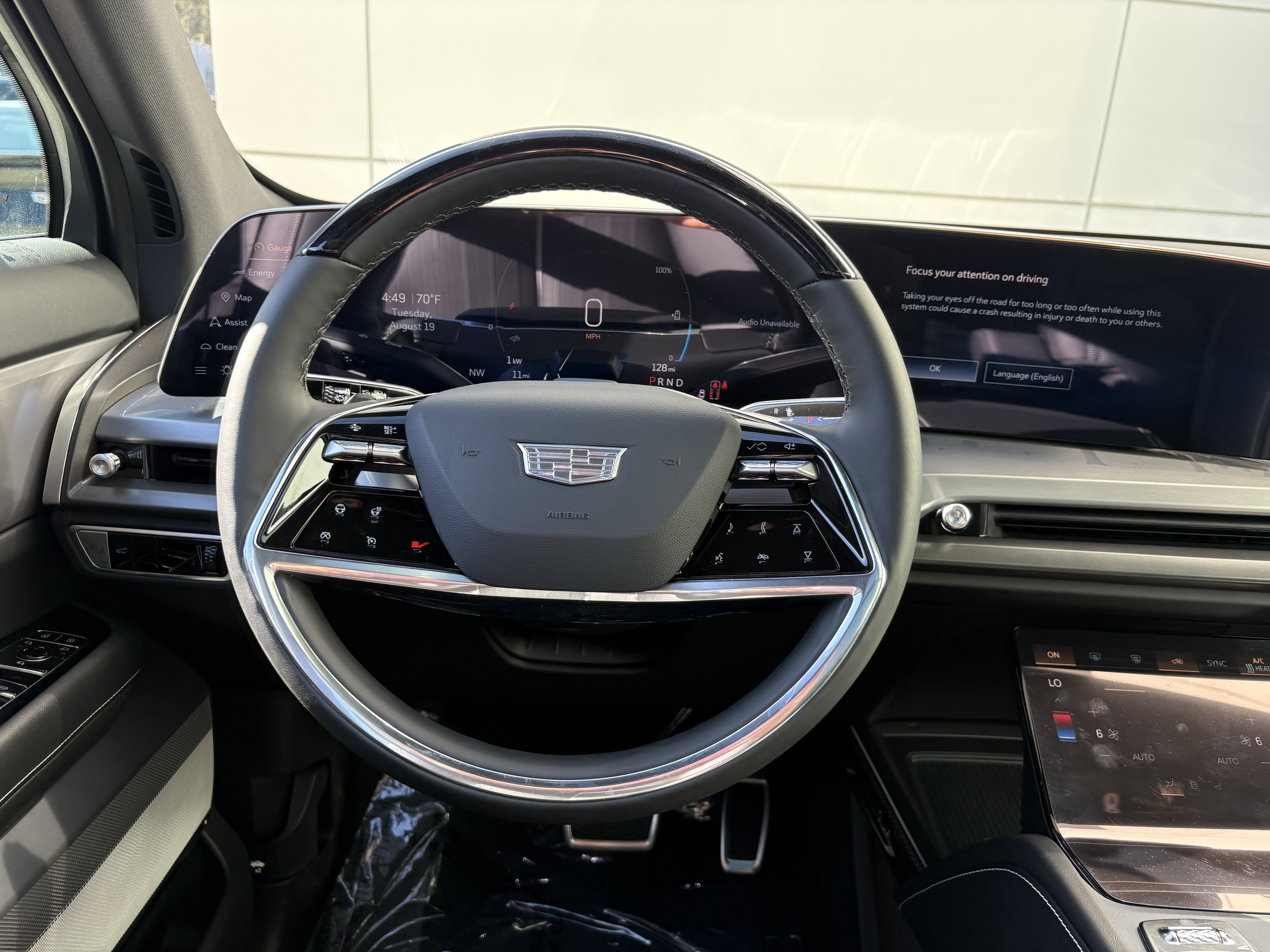 2026 Cadillac VISTIQ Luxury