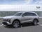 2027 Cadillac VISTIQ Luxury