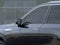 2027 Cadillac VISTIQ Luxury
