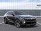 2027 Cadillac LYRIQ Luxury