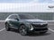 2027 Cadillac LYRIQ Luxury