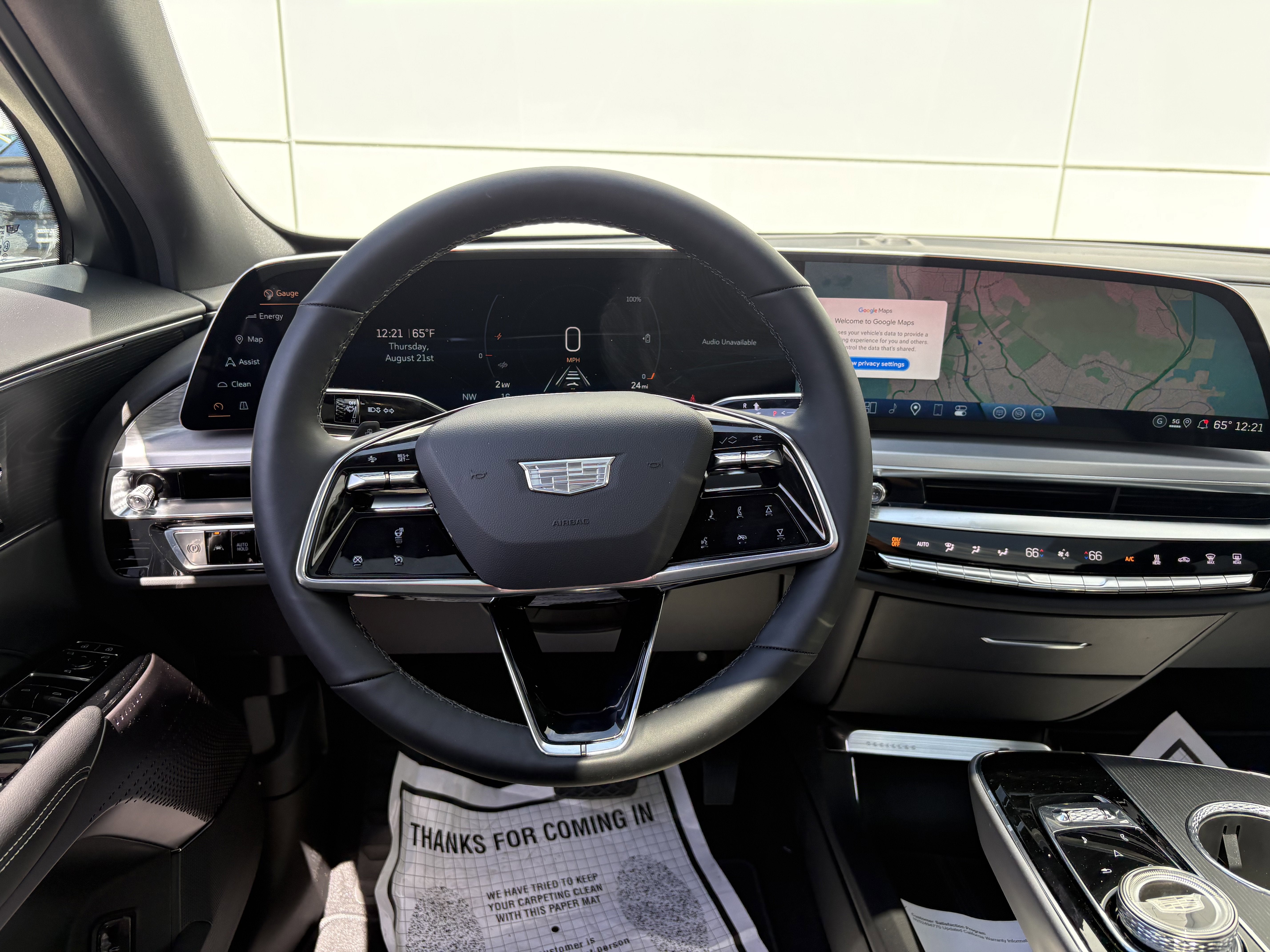 2025 Cadillac LYRIQ Luxury 1