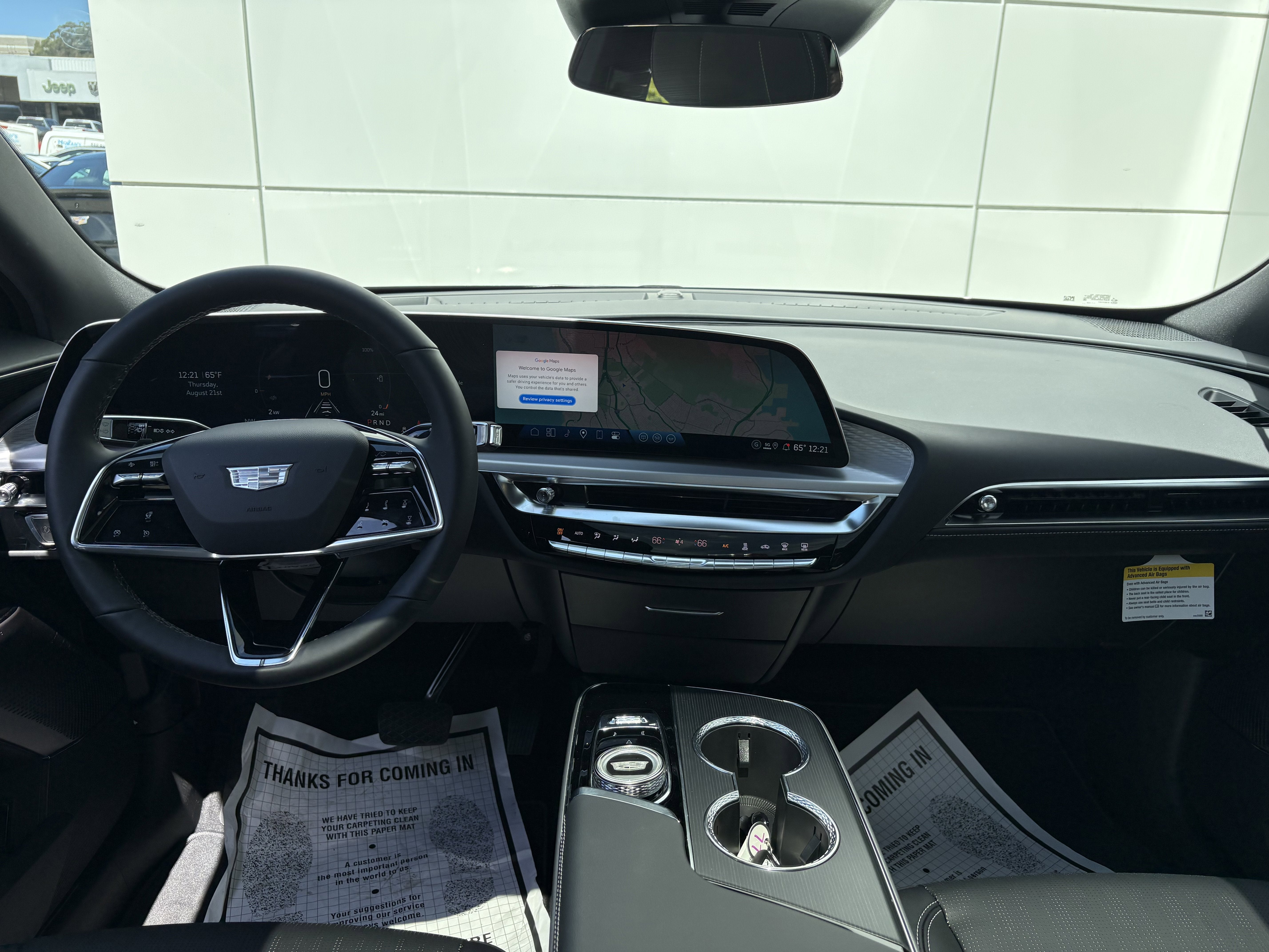 2025 Cadillac LYRIQ Luxury 1