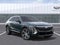 2025 Cadillac LYRIQ Luxury 1