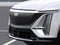 2025 Cadillac LYRIQ Luxury 2