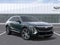 2026 Cadillac LYRIQ Premium Luxury