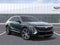 2026 Cadillac LYRIQ Premium Luxury
