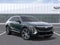 2026 Cadillac LYRIQ Premium Luxury