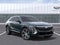 2025 Cadillac LYRIQ Luxury 2