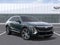 2026 Cadillac LYRIQ Premium Luxury