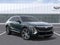 2026 Cadillac LYRIQ Premium Luxury