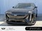 2024 Cadillac LYRIQ Sport 1