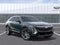 2027 Cadillac LYRIQ Signature Luxury