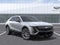 2027 Cadillac LYRIQ Sport