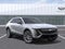 2027 Cadillac LYRIQ Sport