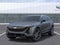 2026 Cadillac LYRIQ V-Series Premium
