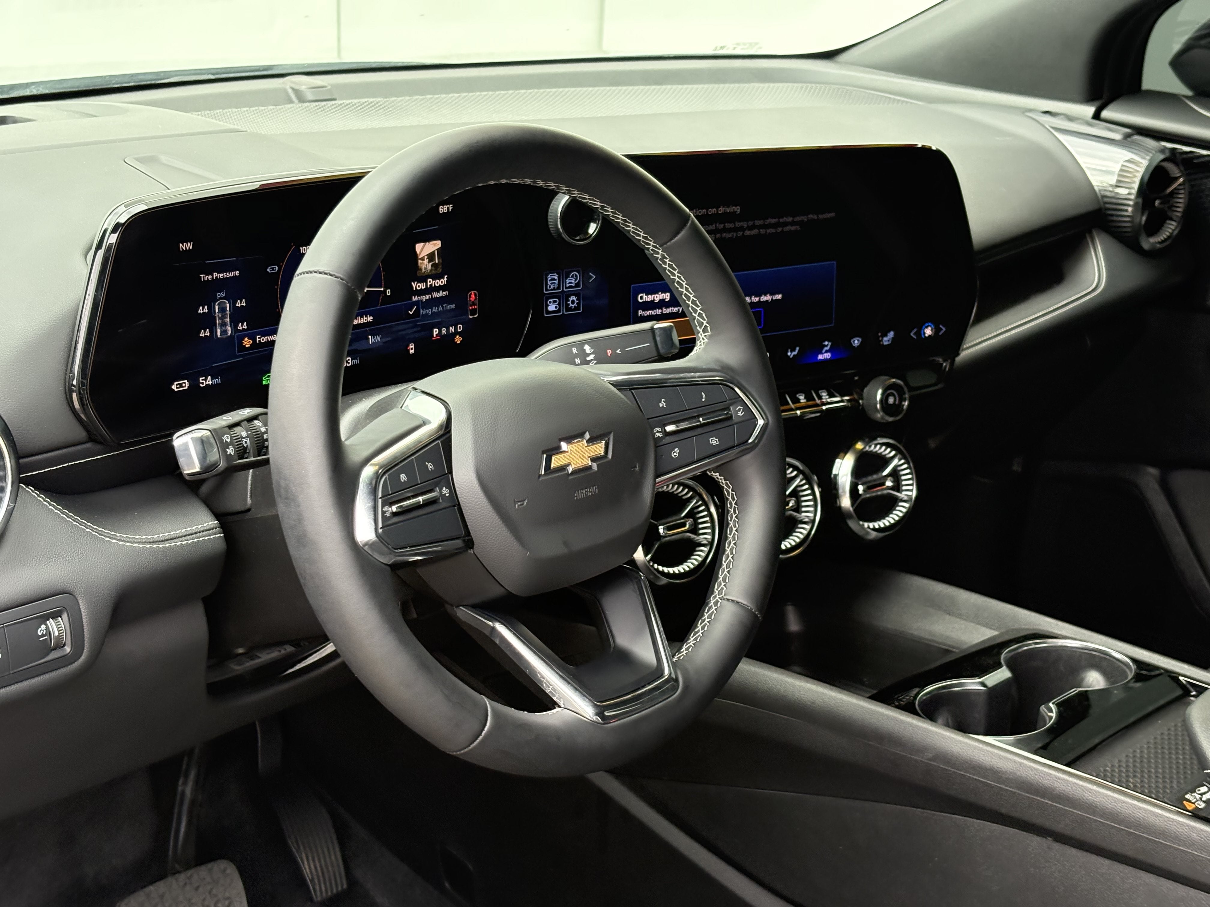 2024 Chevrolet Blazer EV LT