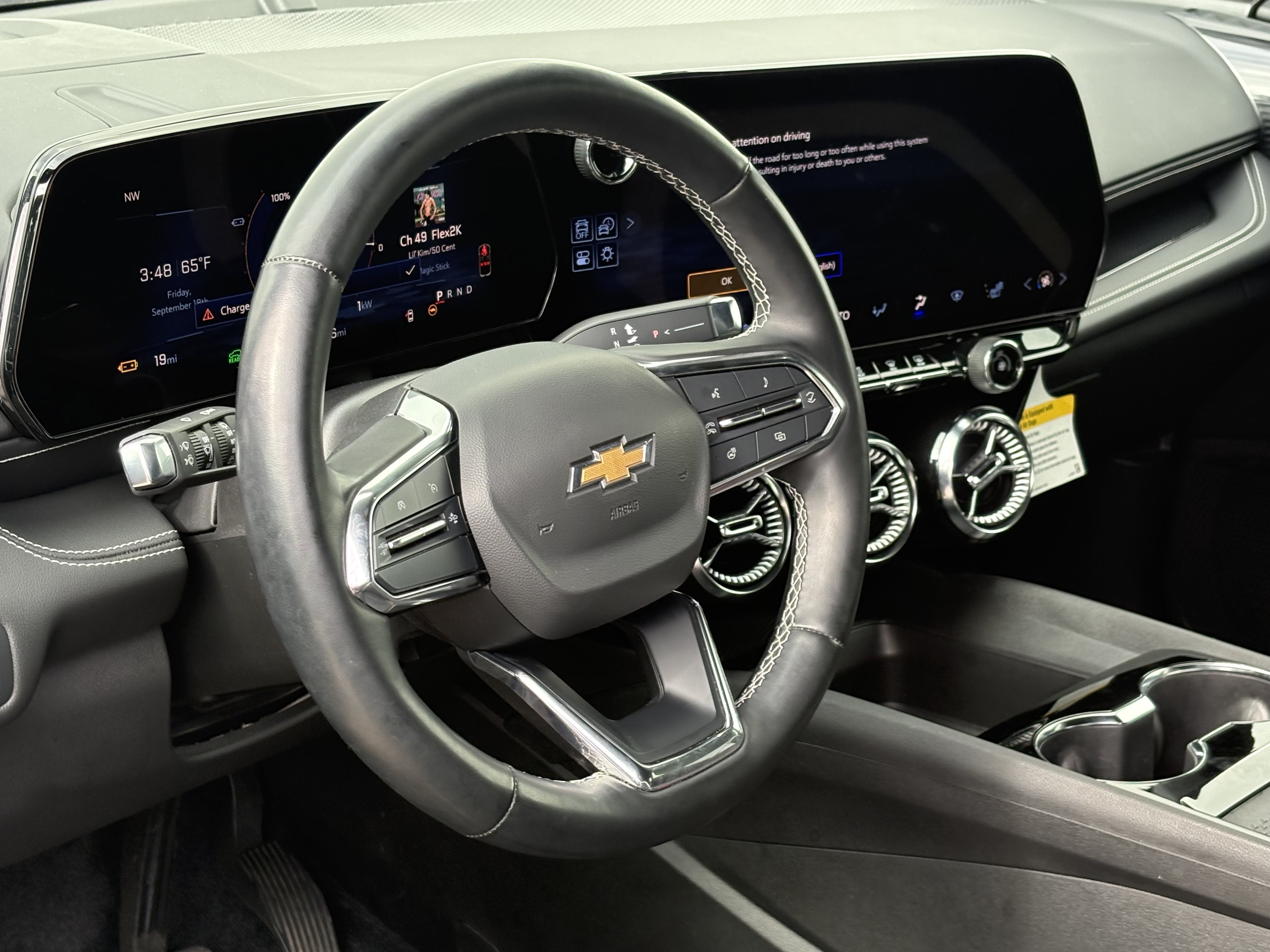 2024 Chevrolet Blazer EV LT