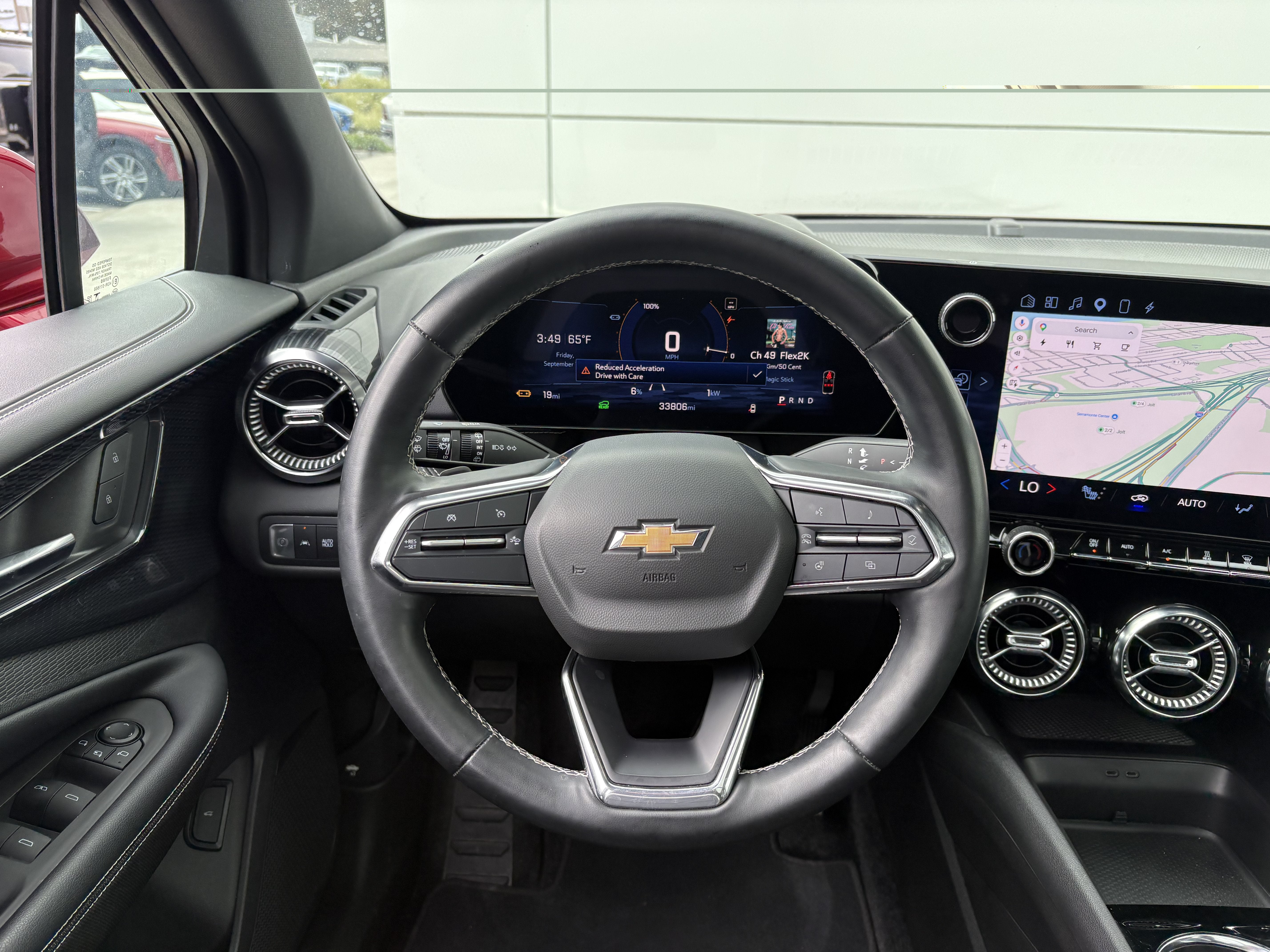 2024 Chevrolet Blazer EV LT