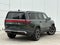 2023 RIVIAN R1S Launch Edition